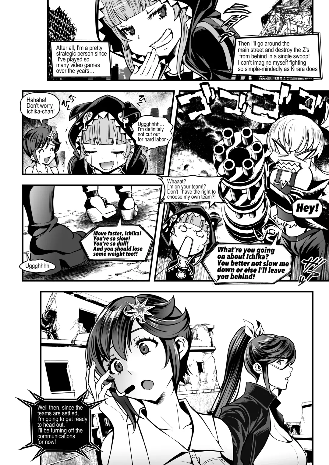 [Itachou] Seed of the Dead: Sweet Home ~It's a Fucking Great Day!~ Fhentai - Page 11