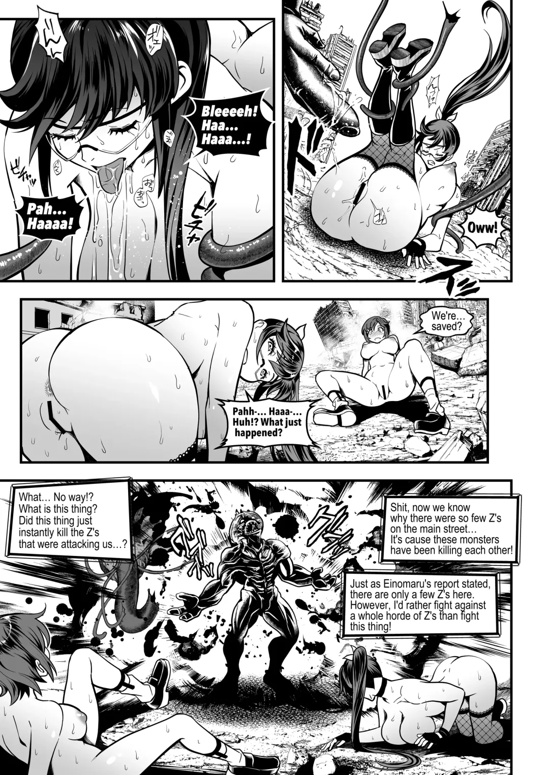 [Itachou] Seed of the Dead: Sweet Home ~It's a Fucking Great Day!~ Fhentai - Page 24