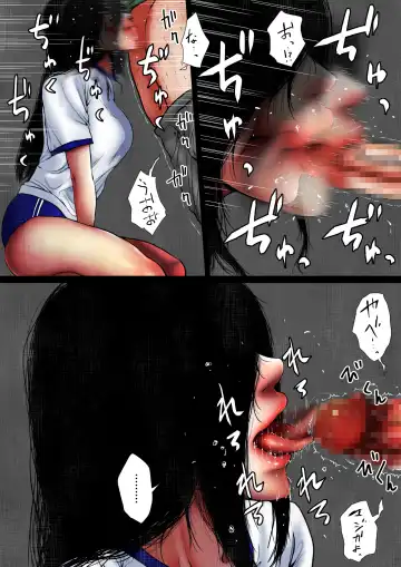 [Jii] Share ni naranai Eroi Hanashi/ Teketeke to Doukyo suru Youmuin no Oji-san Fhentai - Page 21