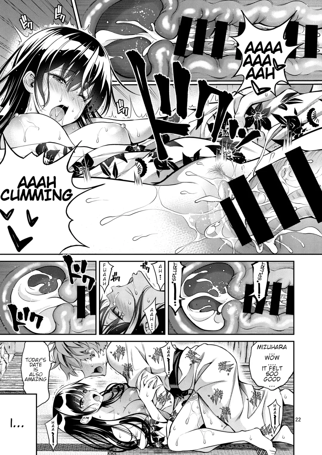 [Yahiro Pochi] Rental Kanojo Osawari Shimasu 06 Fhentai.net - Page 22