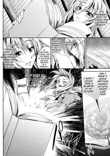 [Kanten] Haizan Senki ~miserable valkyrie~ Ch.5, 7, 8 Fhentai - Page 42