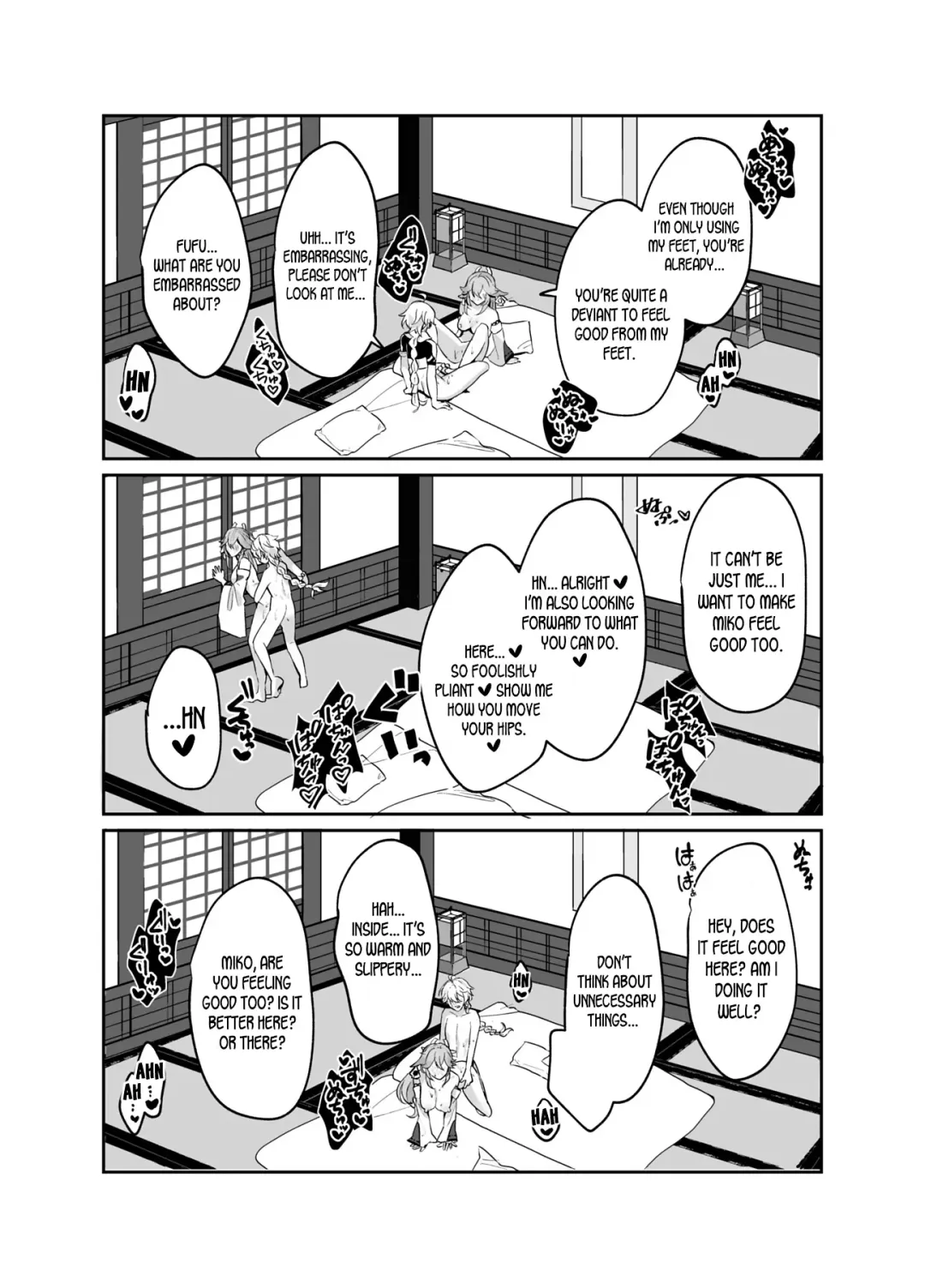 [Marco - Maruco] Guuji-sama no Omou Mama | As Guuji-sama wishes Fhentai - Page 20