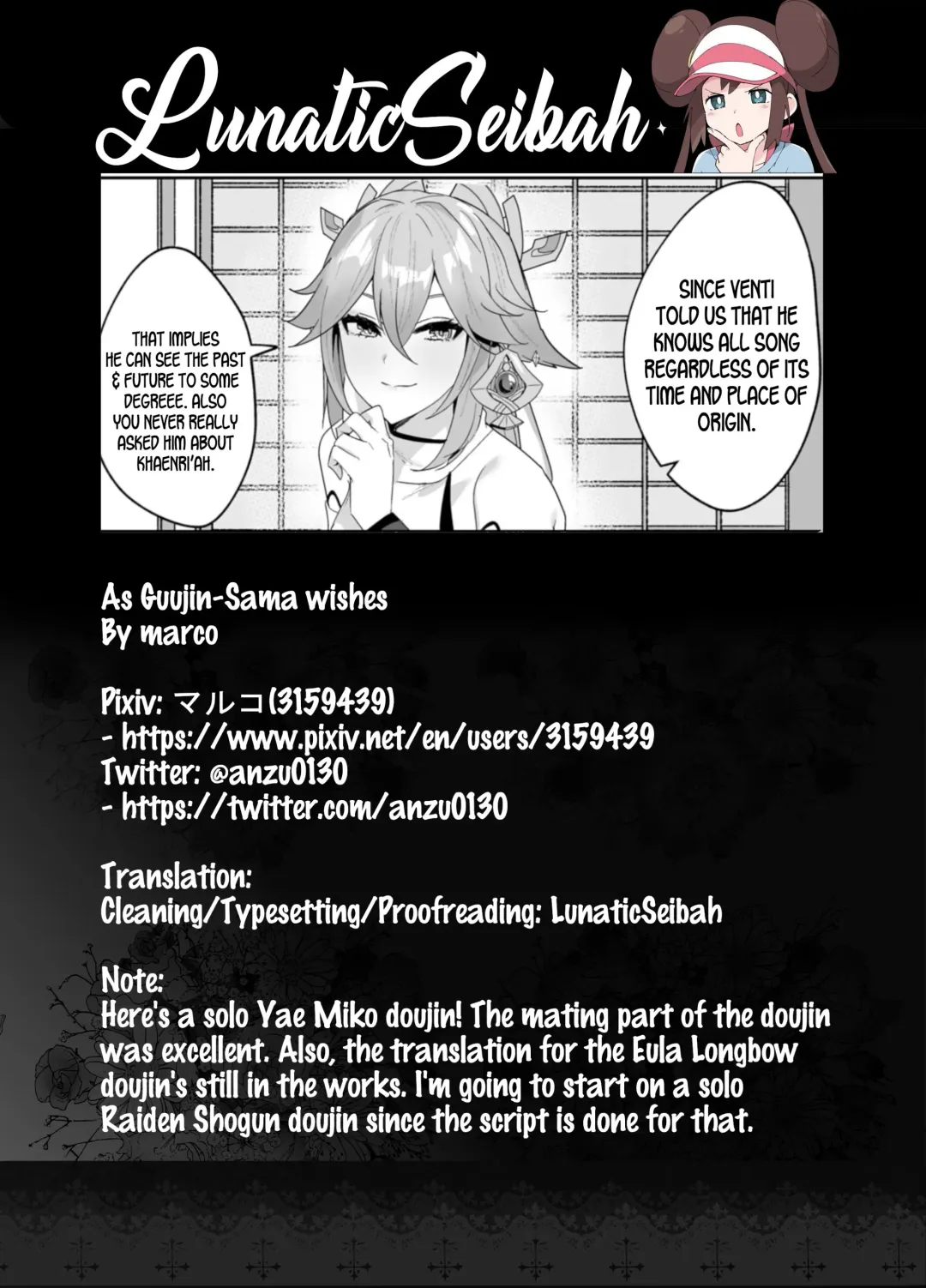 [Marco - Maruco] Guuji-sama no Omou Mama | As Guuji-sama wishes Fhentai - Page 29
