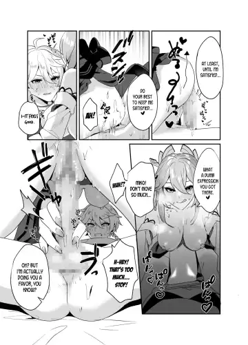 [Marco - Maruco] Guuji-sama no Omou Mama | As Guuji-sama wishes Fhentai - Page 13