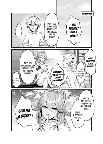 [Marco - Maruco] Guuji-sama no Omou Mama | As Guuji-sama wishes Fhentai - Page 26