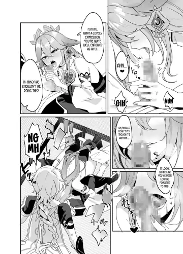 [Marco - Maruco] Guuji-sama no Omou Mama | As Guuji-sama wishes Fhentai - Page 6