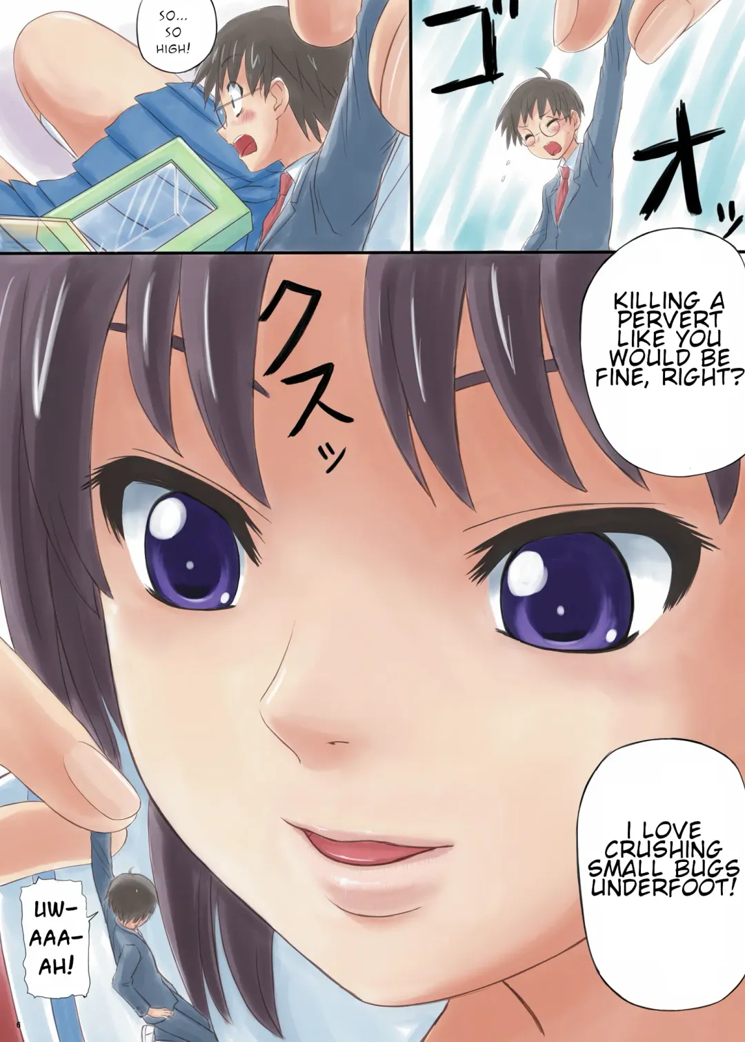 [Manzi-ss] Kairiki Kyodai Musume | Superhuman Strength Giantess Fhentai - Page 5