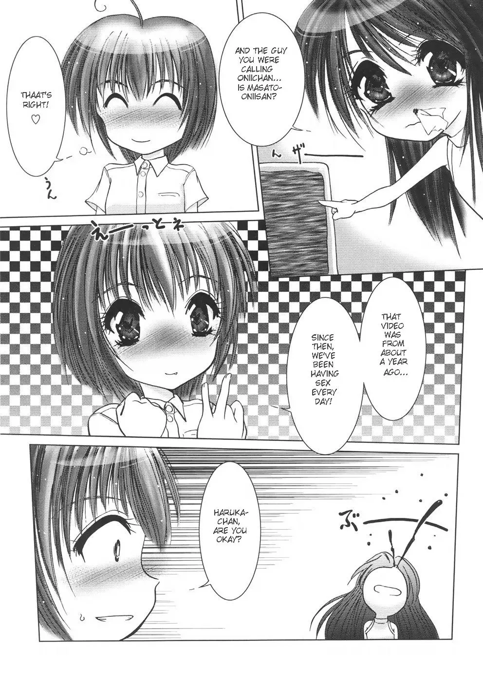 [Hazuki Shishimaru] Sweet Strawberry Magic ACT.1&2 Fhentai.net - Page 15