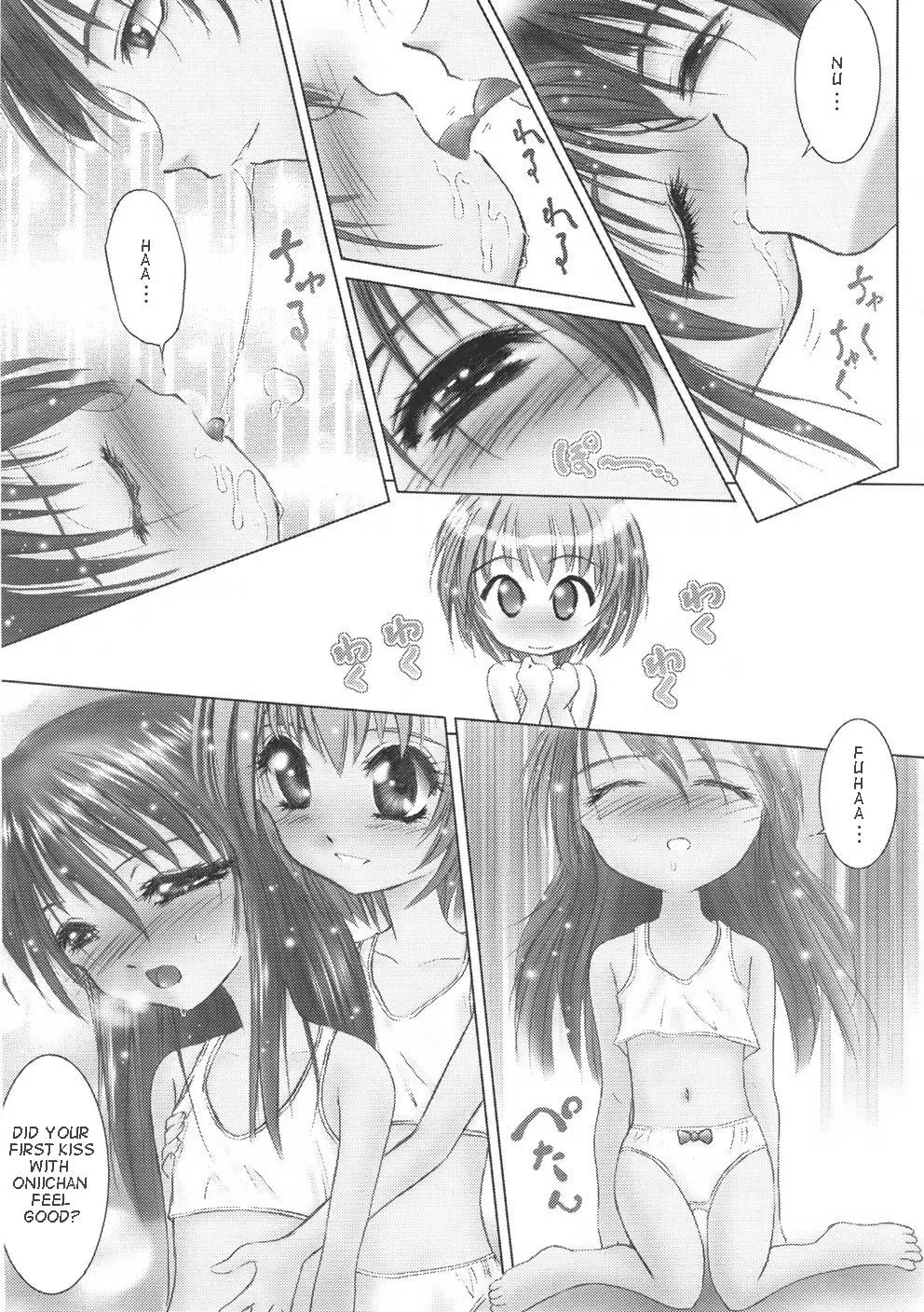 [Hazuki Shishimaru] Sweet Strawberry Magic ACT.1&2 Fhentai.net - Page 20