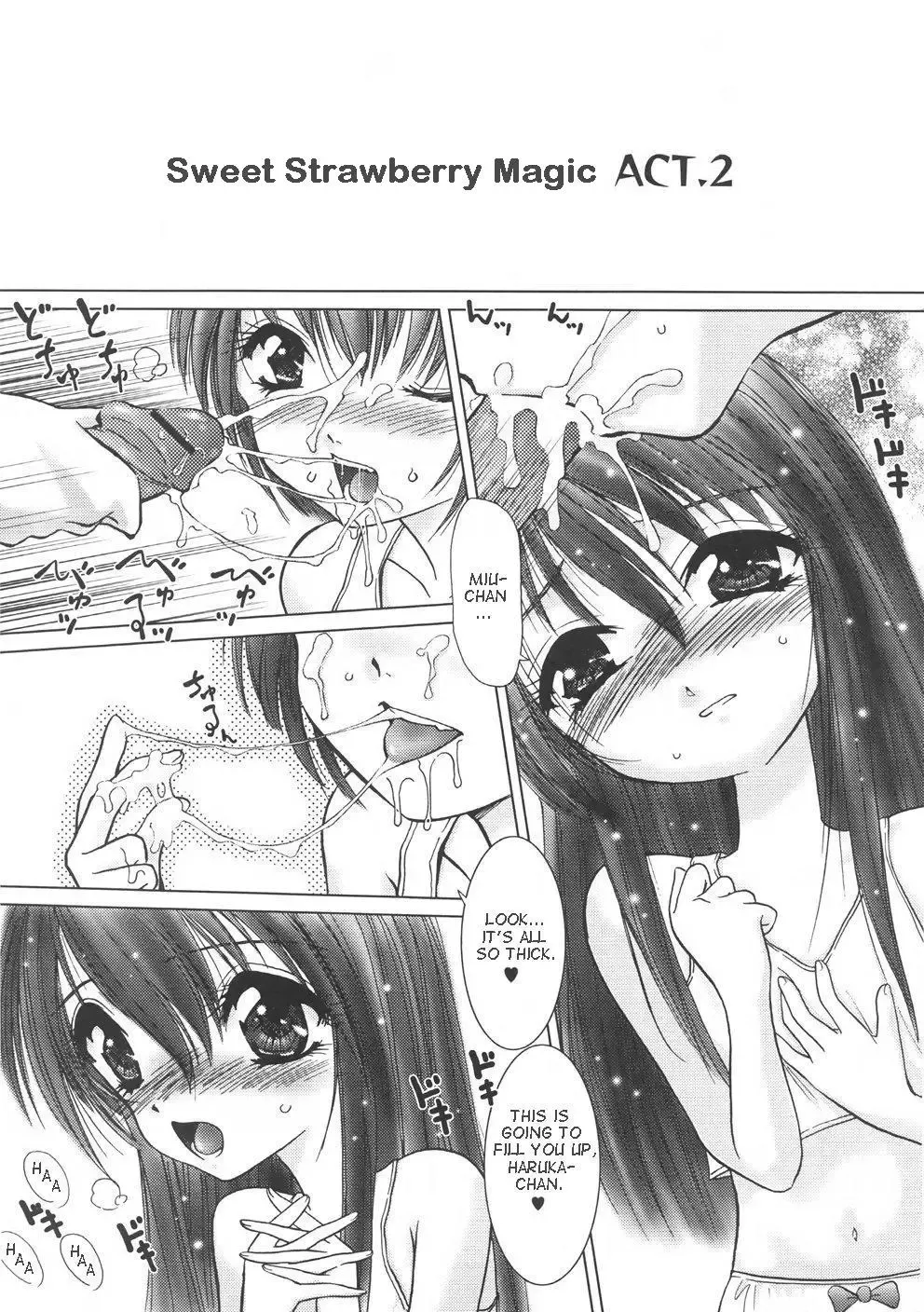 [Hazuki Shishimaru] Sweet Strawberry Magic ACT.1&2 Fhentai.net - Page 22