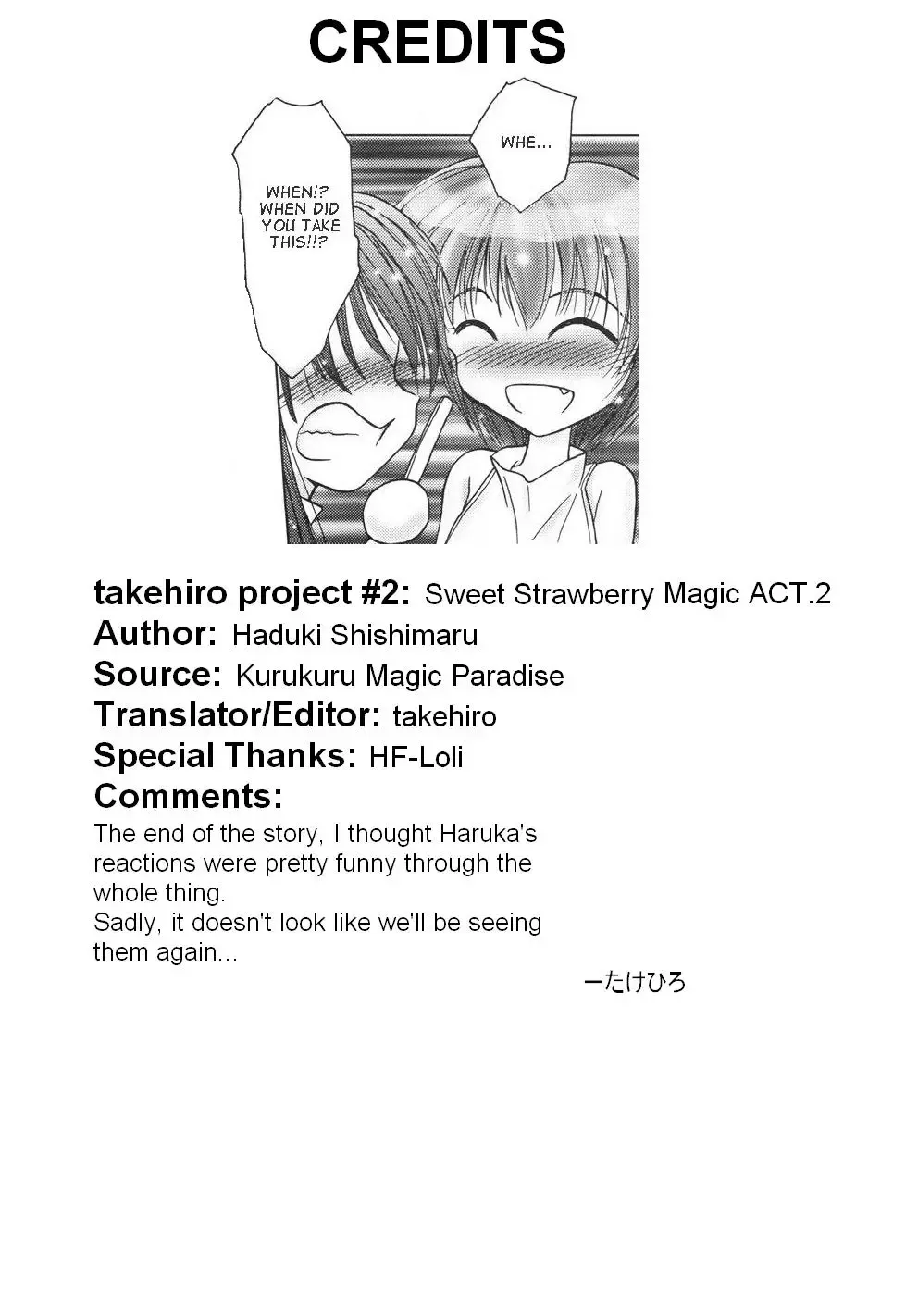 [Hazuki Shishimaru] Sweet Strawberry Magic ACT.1&2 Fhentai.net - Page 34