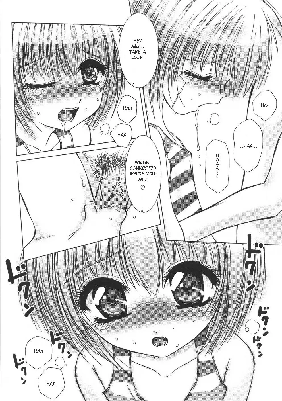 [Hazuki Shishimaru] Sweet Strawberry Magic ACT.1&2 Fhentai.net - Page 6