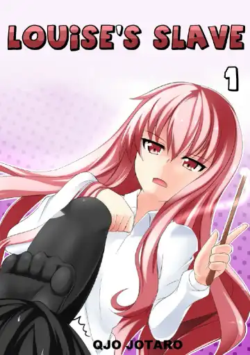 Read Louise Slave 1 - Fhentai.net