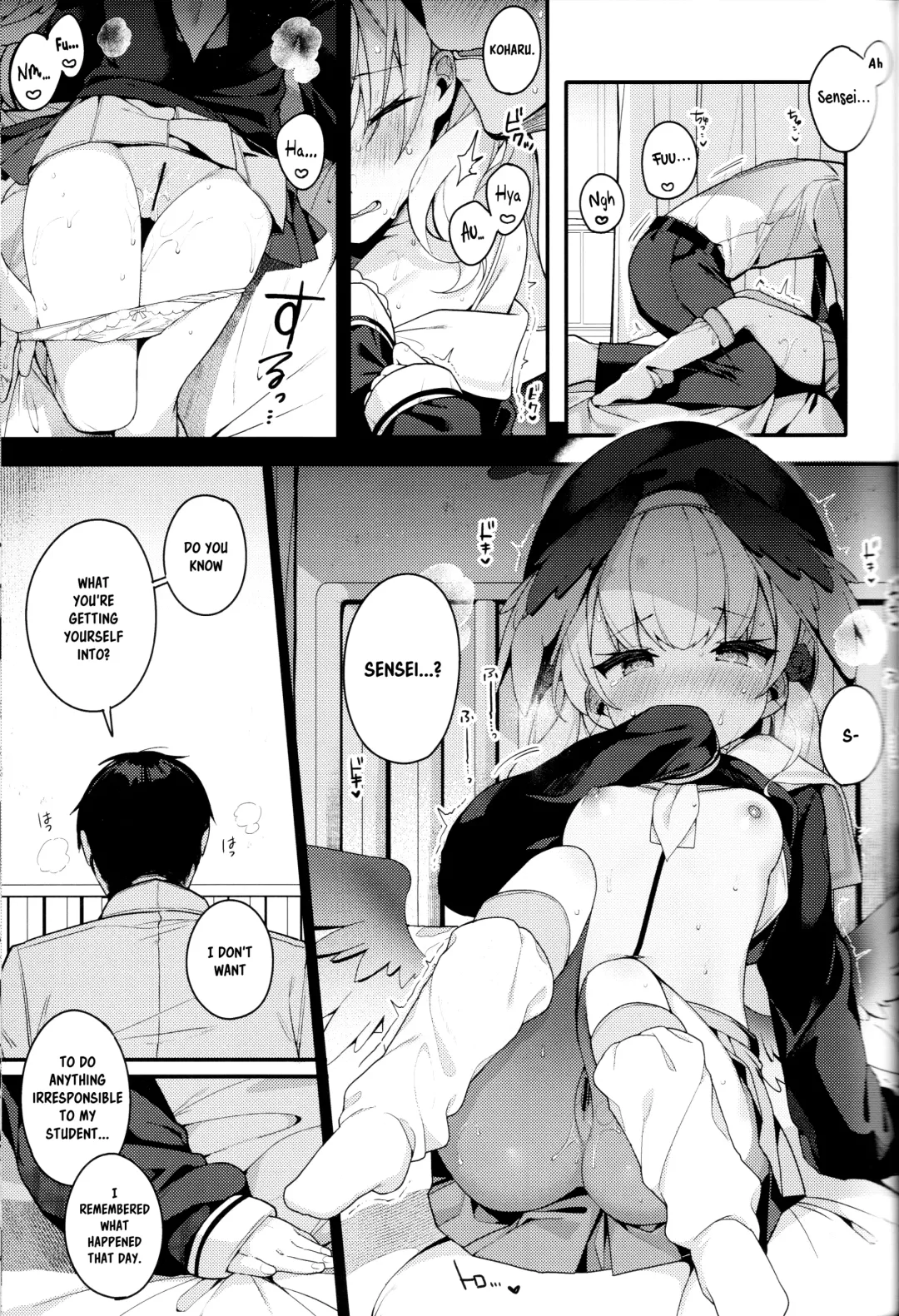 [Shika Yuno] Borderline Fhentai - Page 11