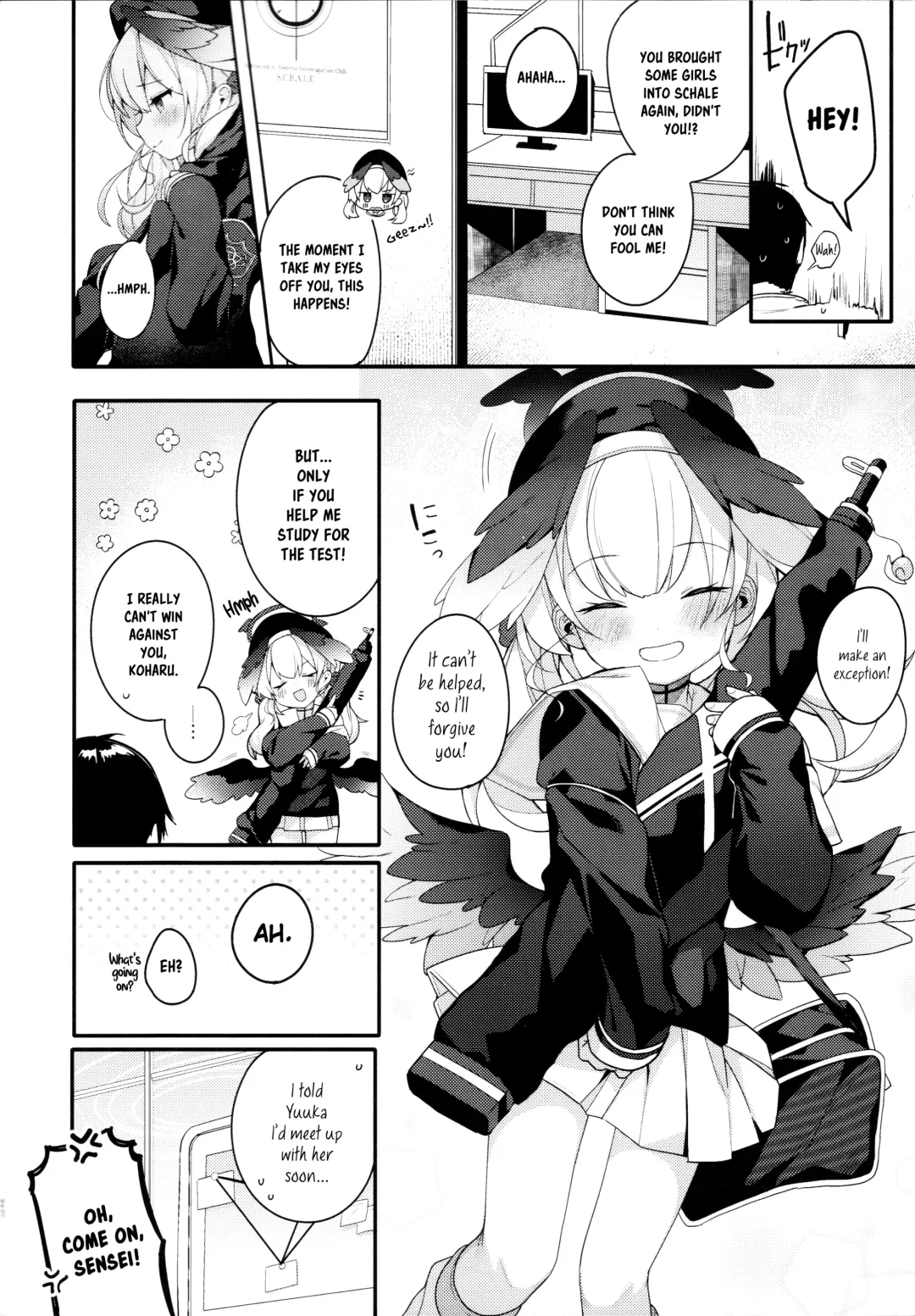[Shika Yuno] Borderline Fhentai - Page 20
