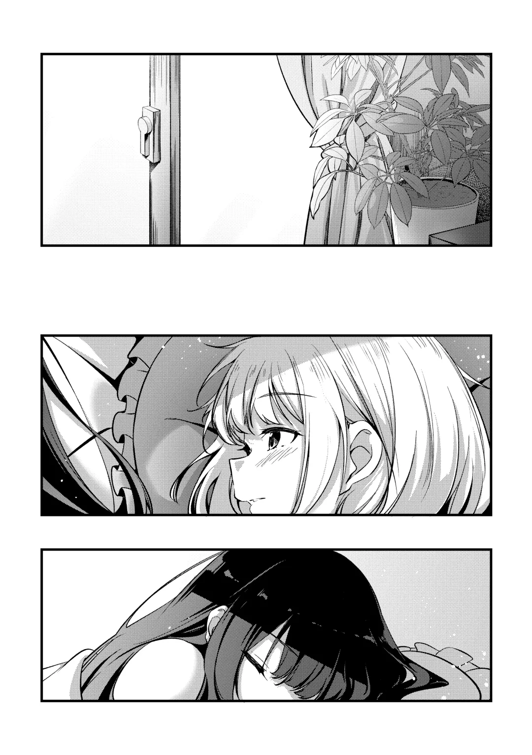 [Mushihara] Record & Recording Fhentai - Page 20