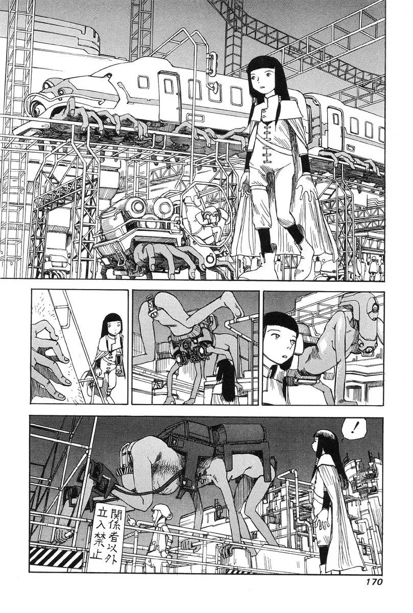 [Kago Shintarou] Choutennou Parataxis | Super-Conductive Brains Parataxis Fhentai - Page 176