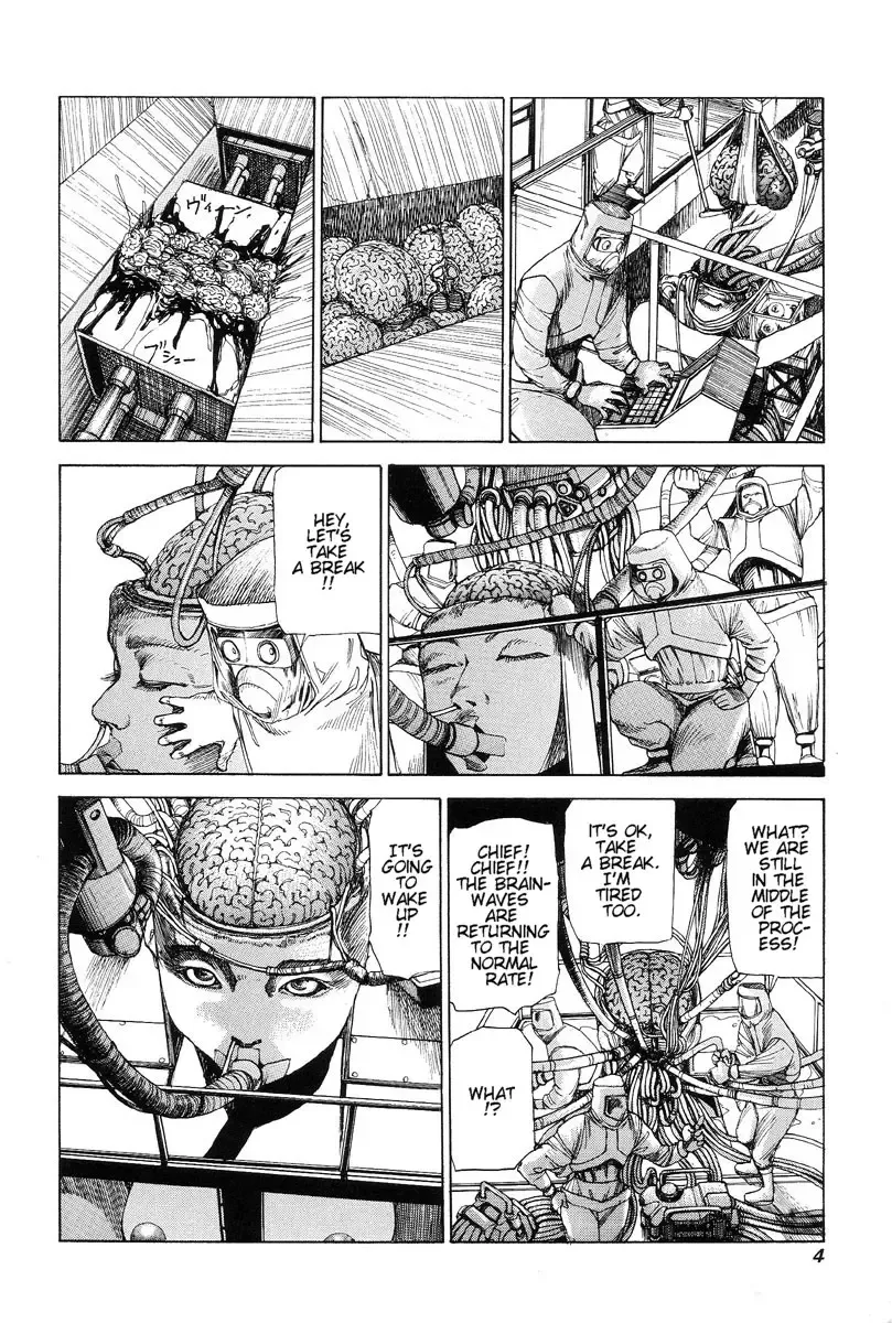[Kago Shintarou] Choutennou Parataxis | Super-Conductive Brains Parataxis Fhentai - Page 4