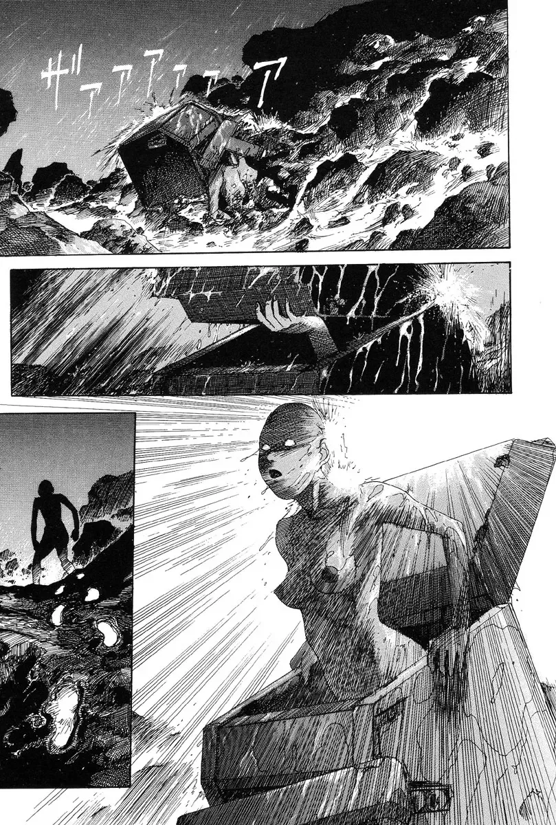 [Kago Shintarou] Choutennou Parataxis | Super-Conductive Brains Parataxis Fhentai - Page 45