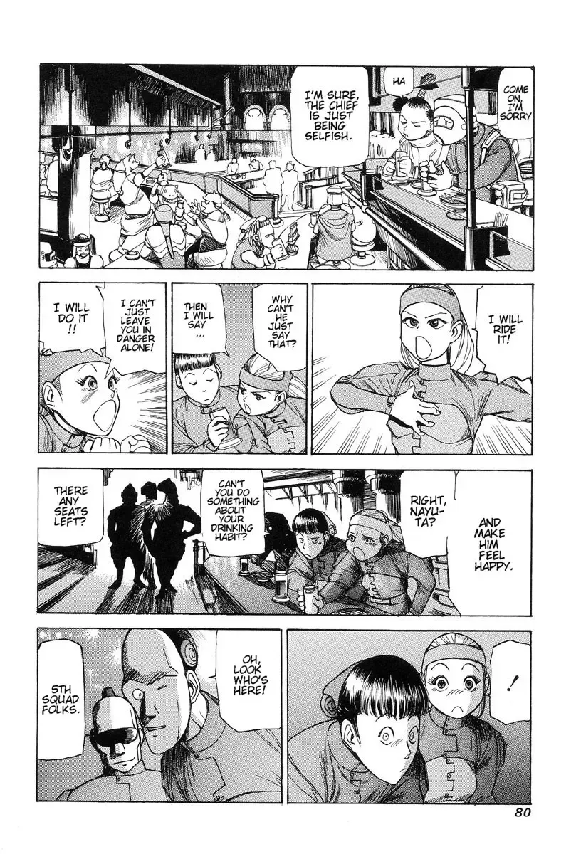 [Kago Shintarou] Choutennou Parataxis | Super-Conductive Brains Parataxis Fhentai - Page 86