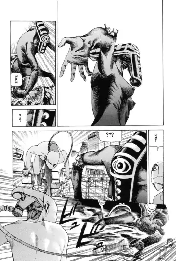 [Kago Shintarou] Choutennou Parataxis | Super-Conductive Brains Parataxis Fhentai - Page 95