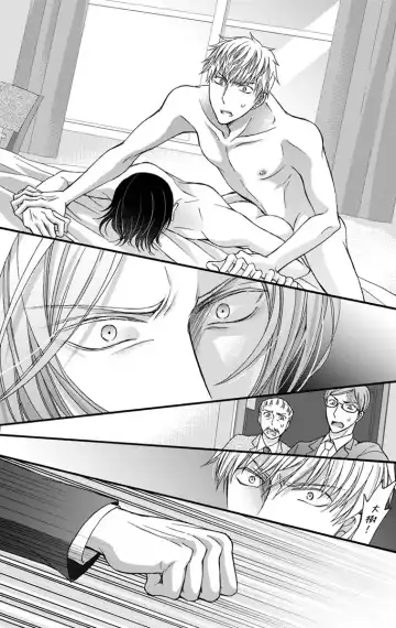 [Mitsuhashi Tomo] Choukyou Kaihatsu Seikatsu ~Kimi ga Ochiru Made Yamerarenai~ | 调教开发生活~不到你堕落为止决不罢休~ 11-13 Fhentai - Page 9