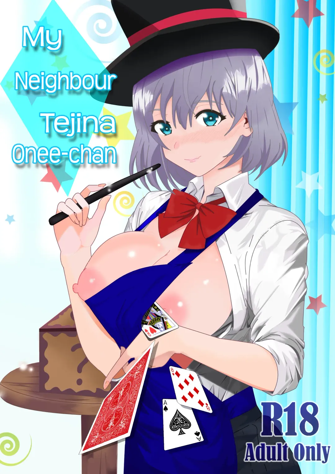 Read My Neighbour Tejina Onee-chan (decensored) - Fhentai.net