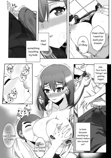 My Neighbour Tejina Onee-chan (decensored) Fhentai.net - Page 10