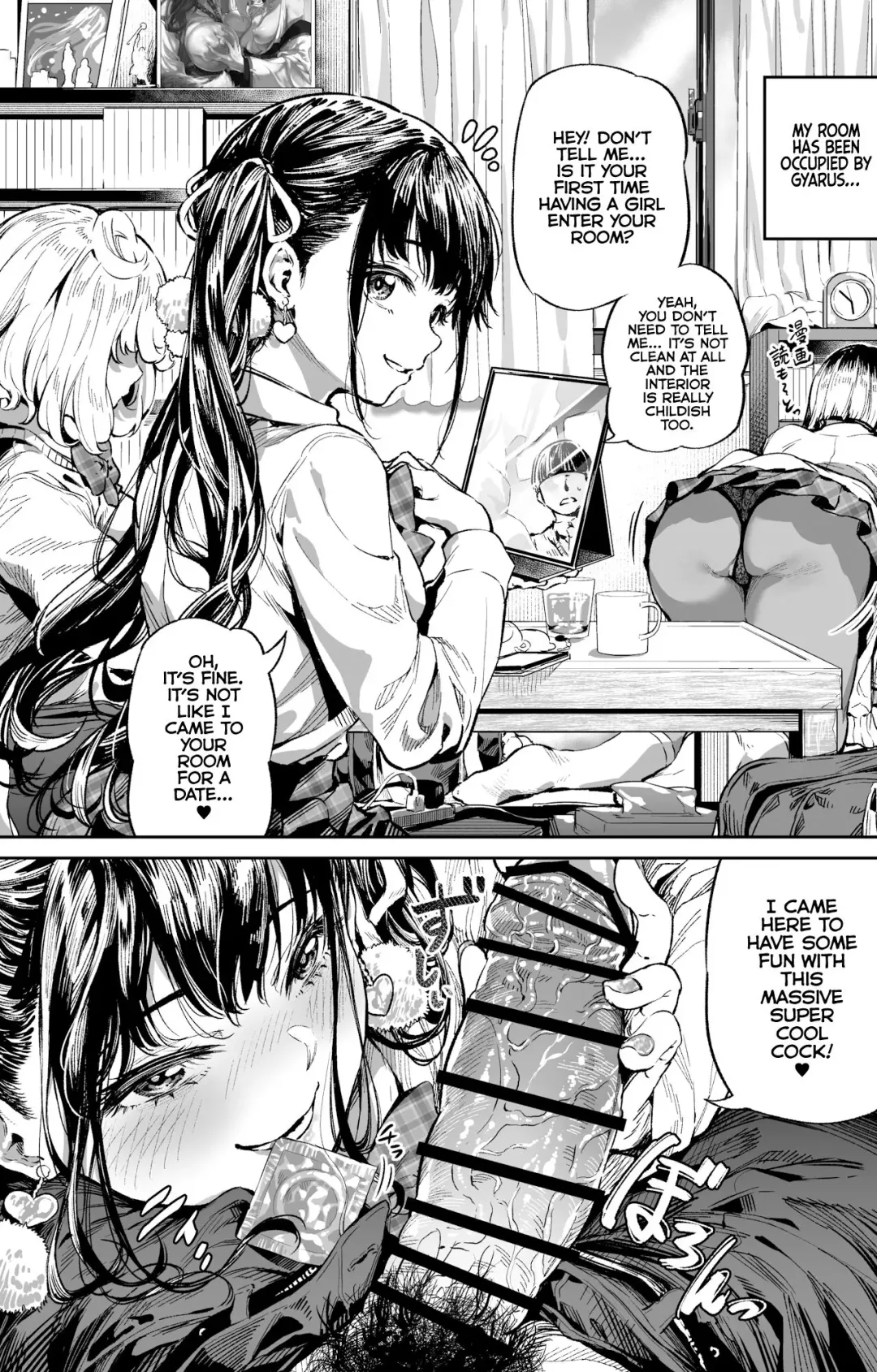 [Ooban Yaki] Otaku-kun no Kyokon | The Nerd's Massive Cock Fhentai - Page 1