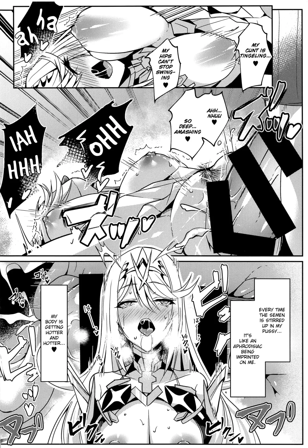 [Inoue Takuya] HomuHika-chan no Ecchi Hon Fhentai - Page 21