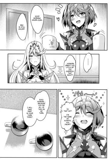 [Inoue Takuya] HomuHika-chan no Ecchi Hon Fhentai - Page 25