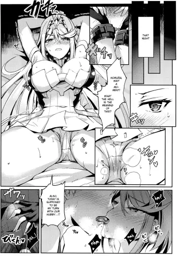 [Inoue Takuya] HomuHika-chan no Ecchi Hon Fhentai - Page 5
