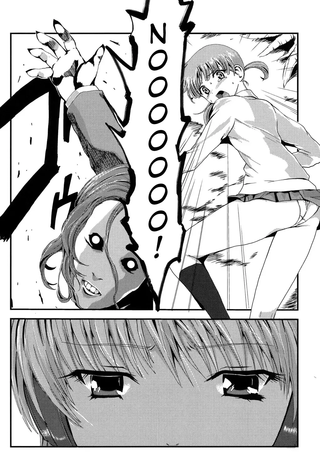 [Kawana] Injya Kikou ~Ijou Ai ni Midare Kuruu Otome~ Fhentai.net - Page 10