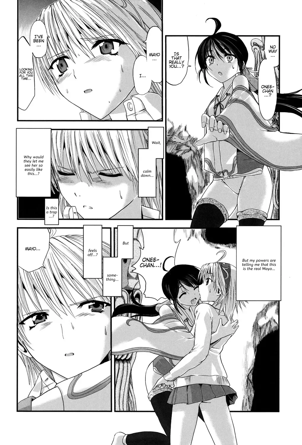 [Kawana] Injya Kikou ~Ijou Ai ni Midare Kuruu Otome~ Fhentai.net - Page 105