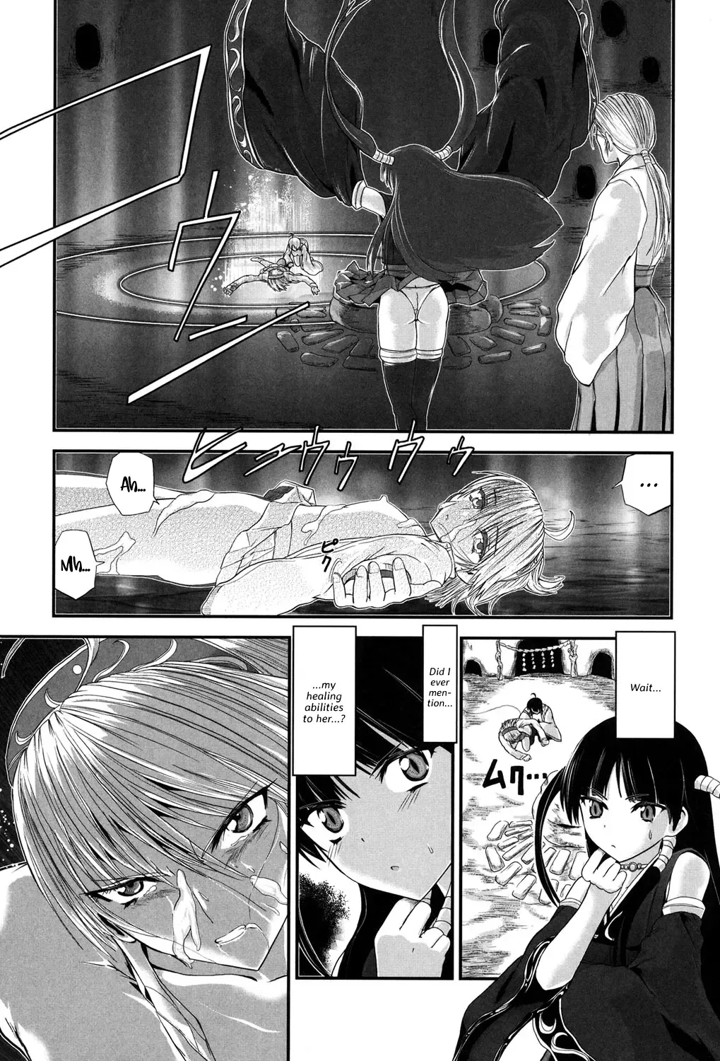 [Kawana] Injya Kikou ~Ijou Ai ni Midare Kuruu Otome~ Fhentai.net - Page 132