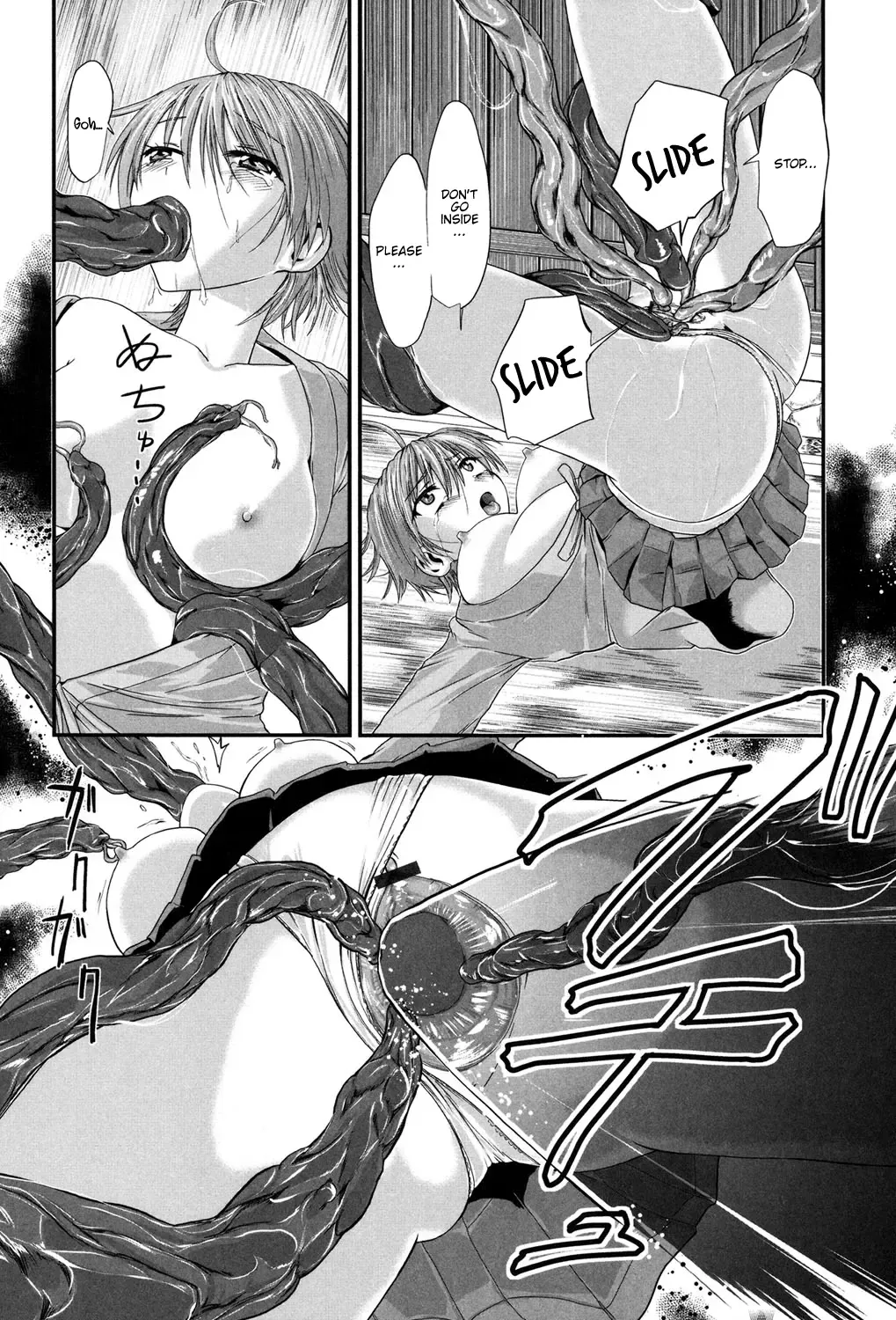 [Kawana] Injya Kikou ~Ijou Ai ni Midare Kuruu Otome~ Fhentai.net - Page 143