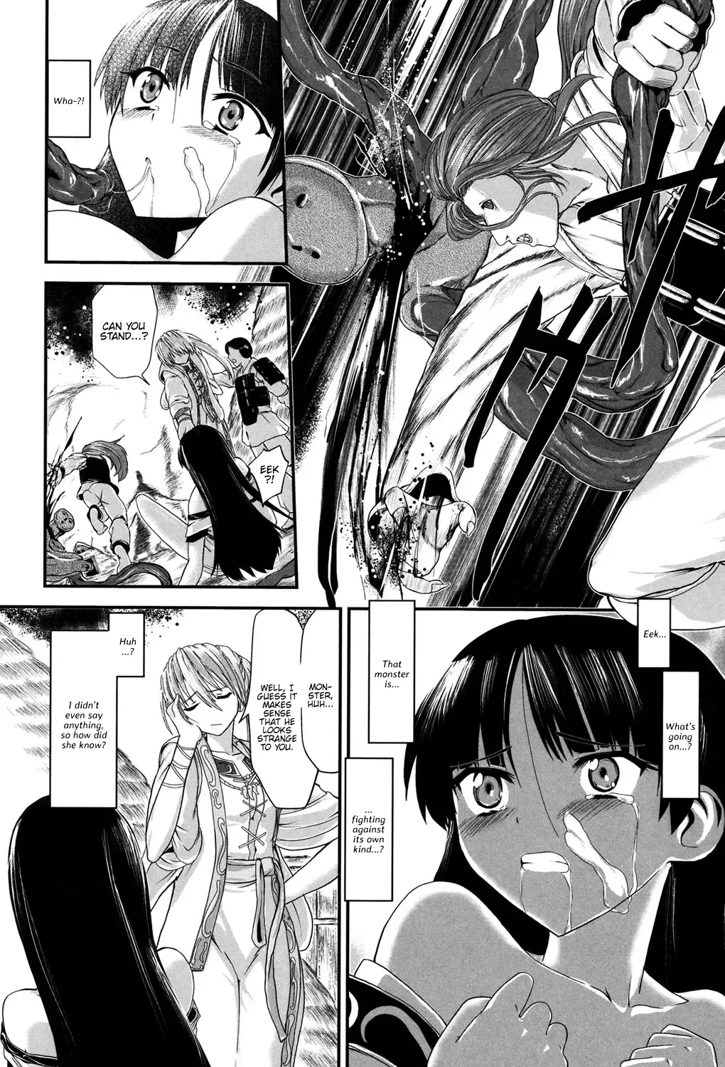 [Kawana] Injya Kikou ~Ijou Ai ni Midare Kuruu Otome~ Fhentai.net - Page 153