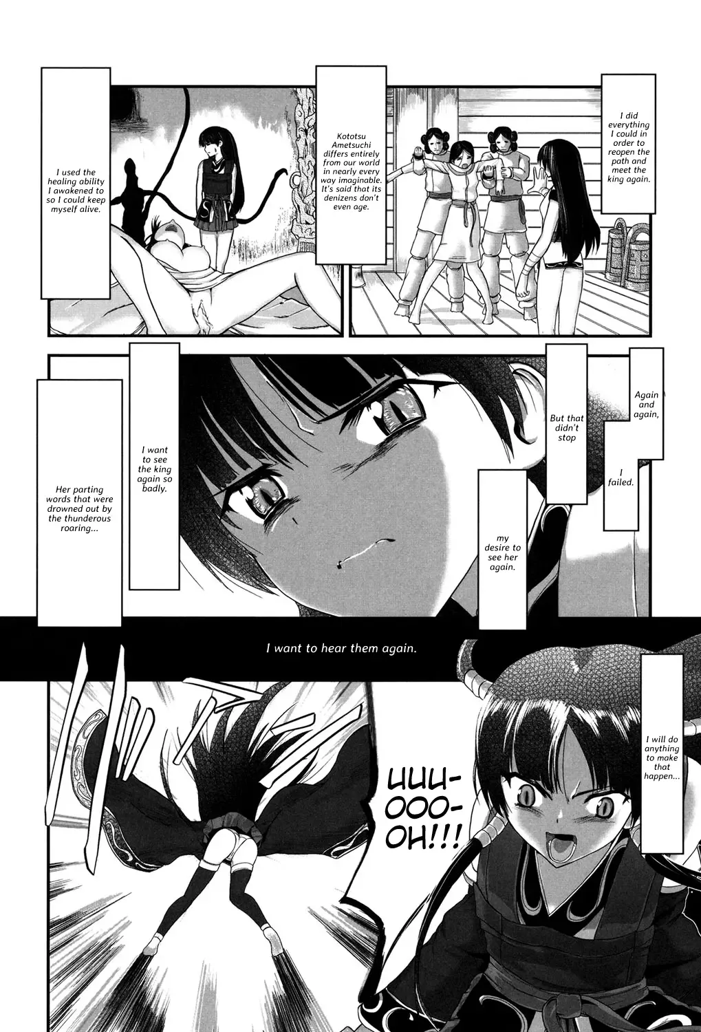 [Kawana] Injya Kikou ~Ijou Ai ni Midare Kuruu Otome~ Fhentai.net - Page 157