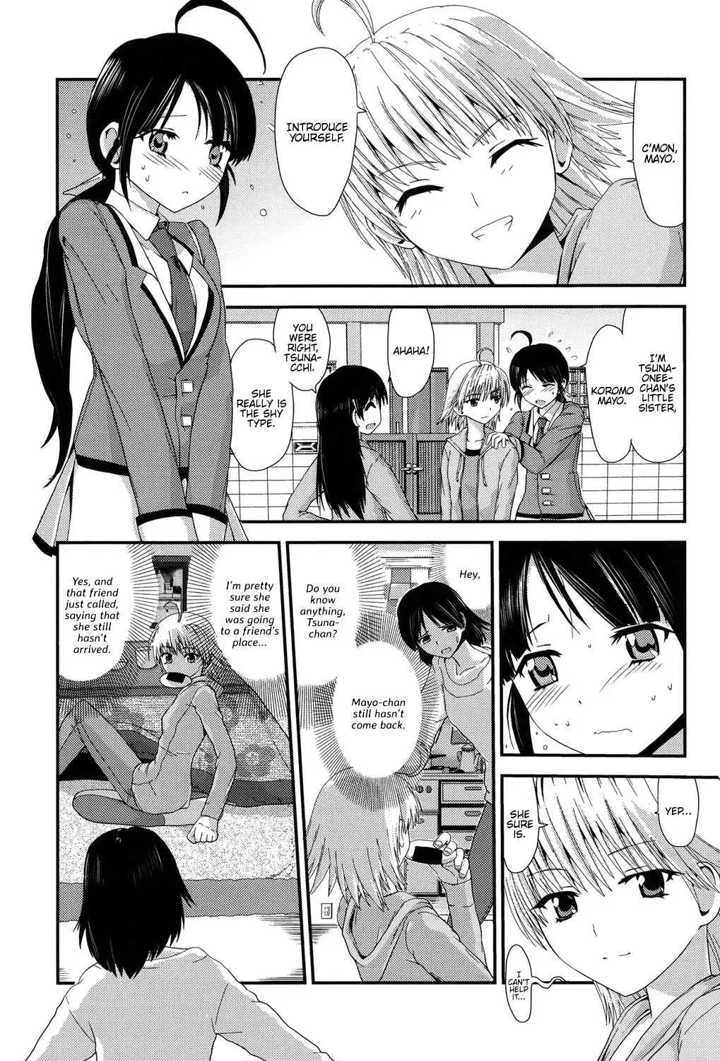 [Kawana] Injya Kikou ~Ijou Ai ni Midare Kuruu Otome~ Fhentai.net - Page 22