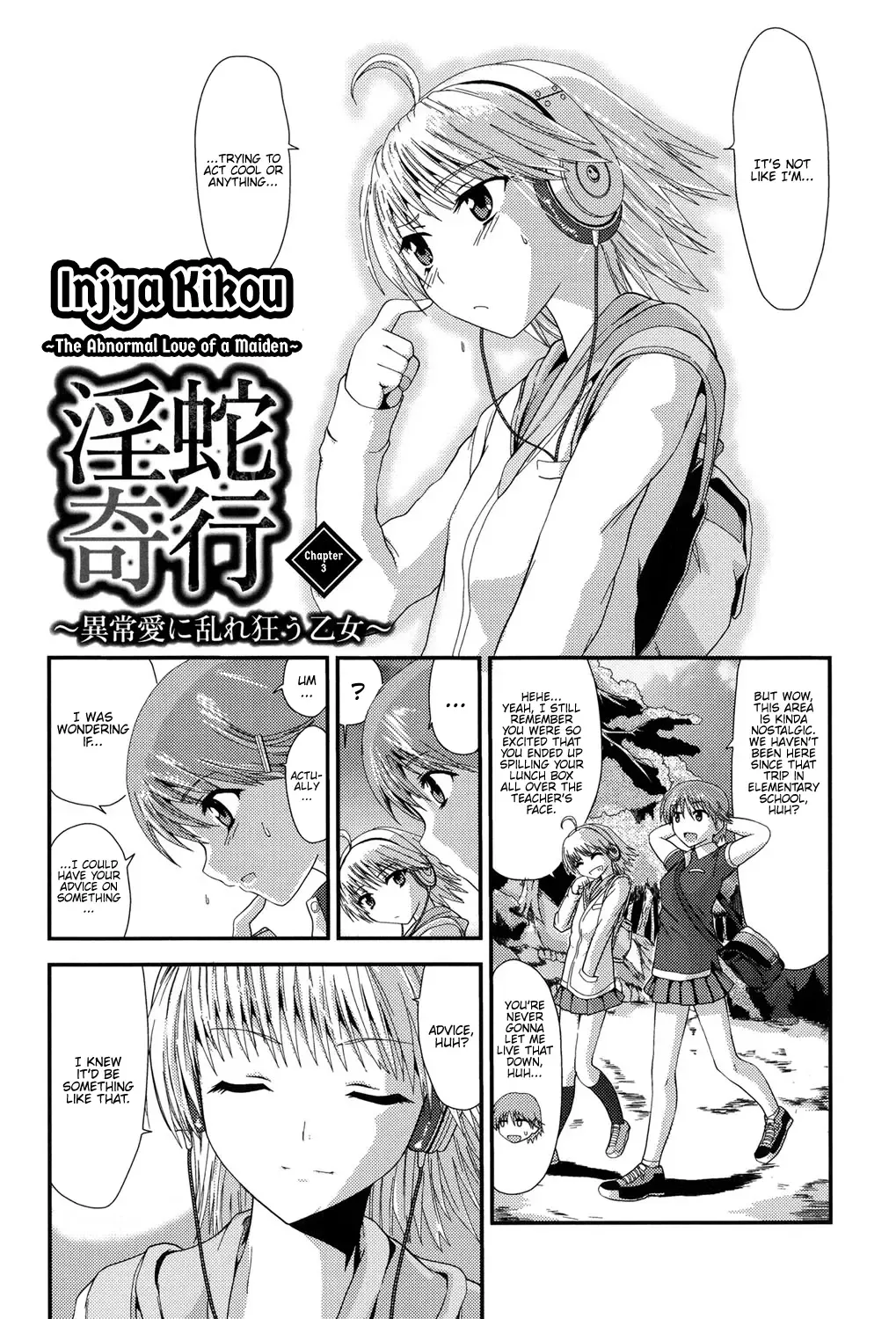 [Kawana] Injya Kikou ~Ijou Ai ni Midare Kuruu Otome~ Fhentai.net - Page 39