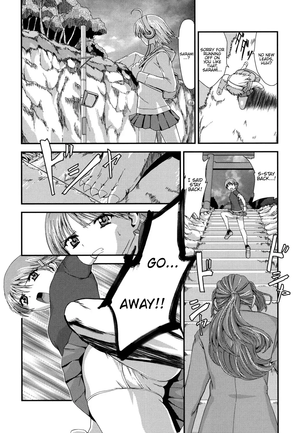 [Kawana] Injya Kikou ~Ijou Ai ni Midare Kuruu Otome~ Fhentai.net - Page 42