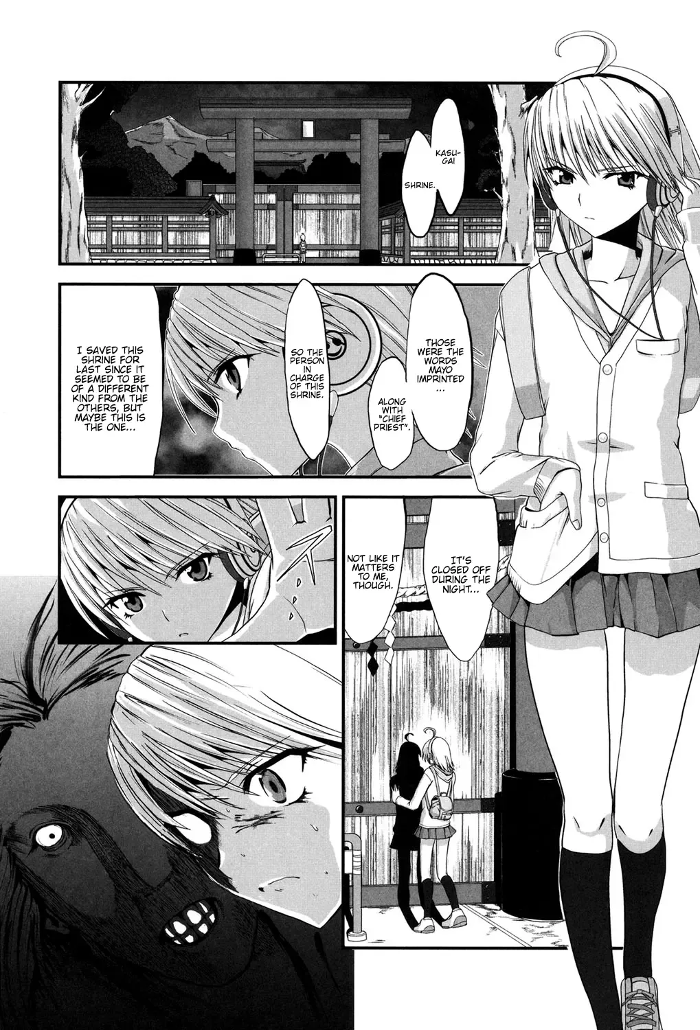 [Kawana] Injya Kikou ~Ijou Ai ni Midare Kuruu Otome~ Fhentai.net - Page 72