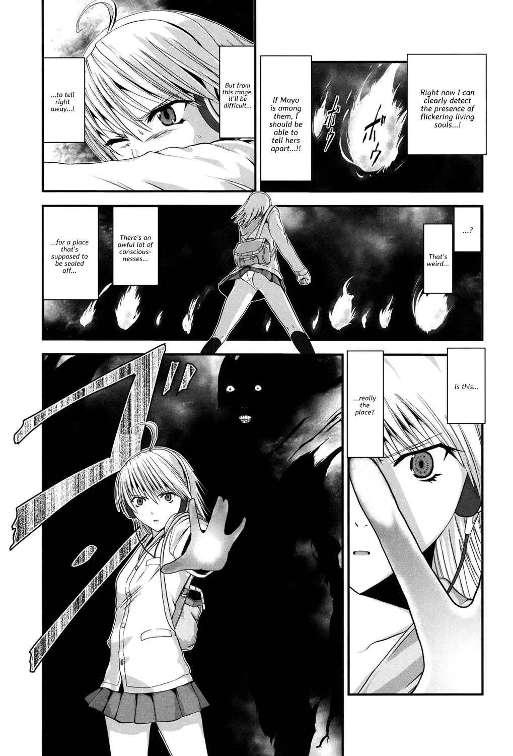 [Kawana] Injya Kikou ~Ijou Ai ni Midare Kuruu Otome~ Fhentai.net - Page 74