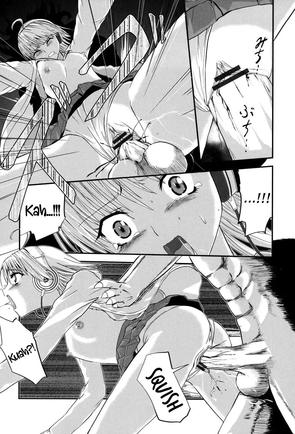 [Kawana] Injya Kikou ~Ijou Ai ni Midare Kuruu Otome~ Fhentai.net - Page 81