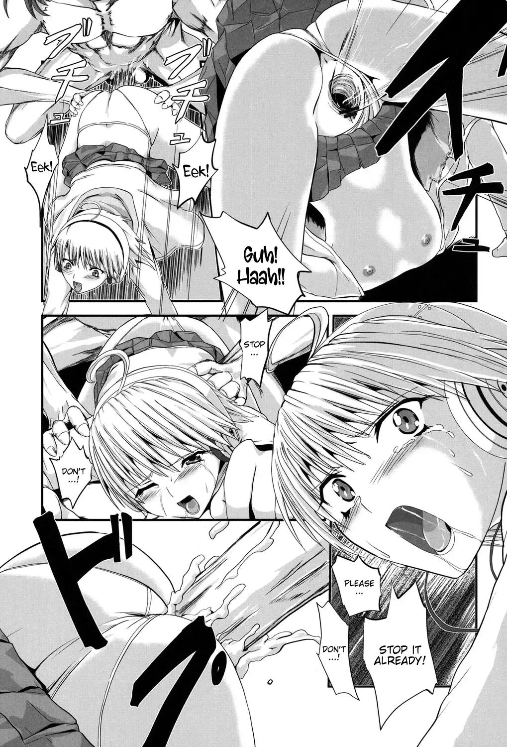 [Kawana] Injya Kikou ~Ijou Ai ni Midare Kuruu Otome~ Fhentai.net - Page 82