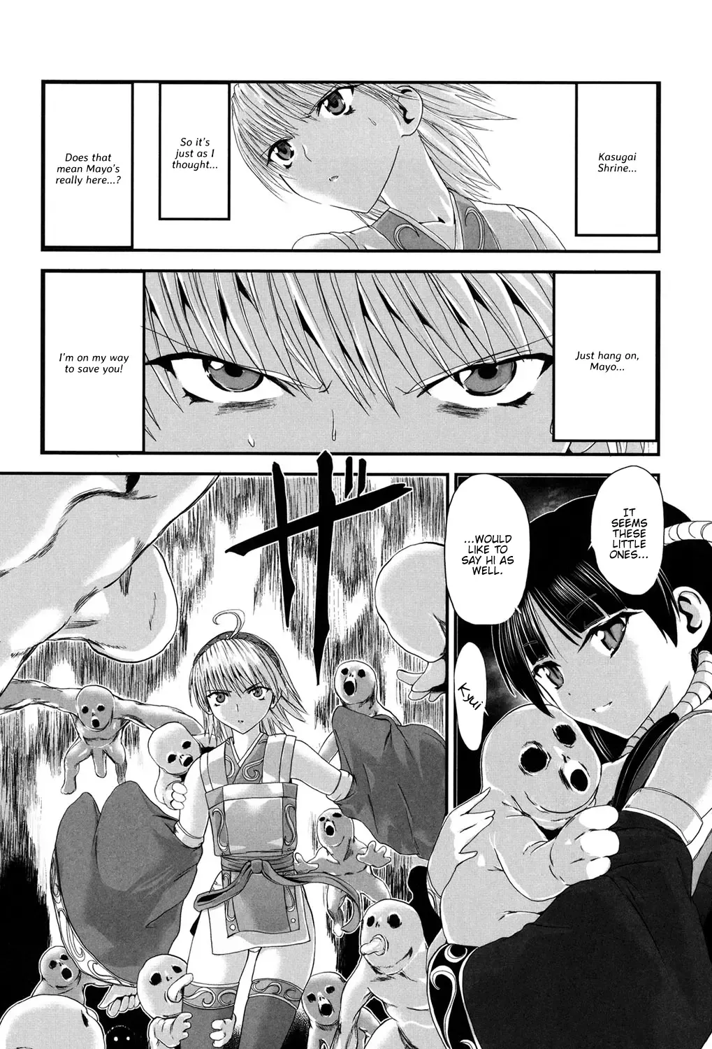 [Kawana] Injya Kikou ~Ijou Ai ni Midare Kuruu Otome~ Fhentai.net - Page 89