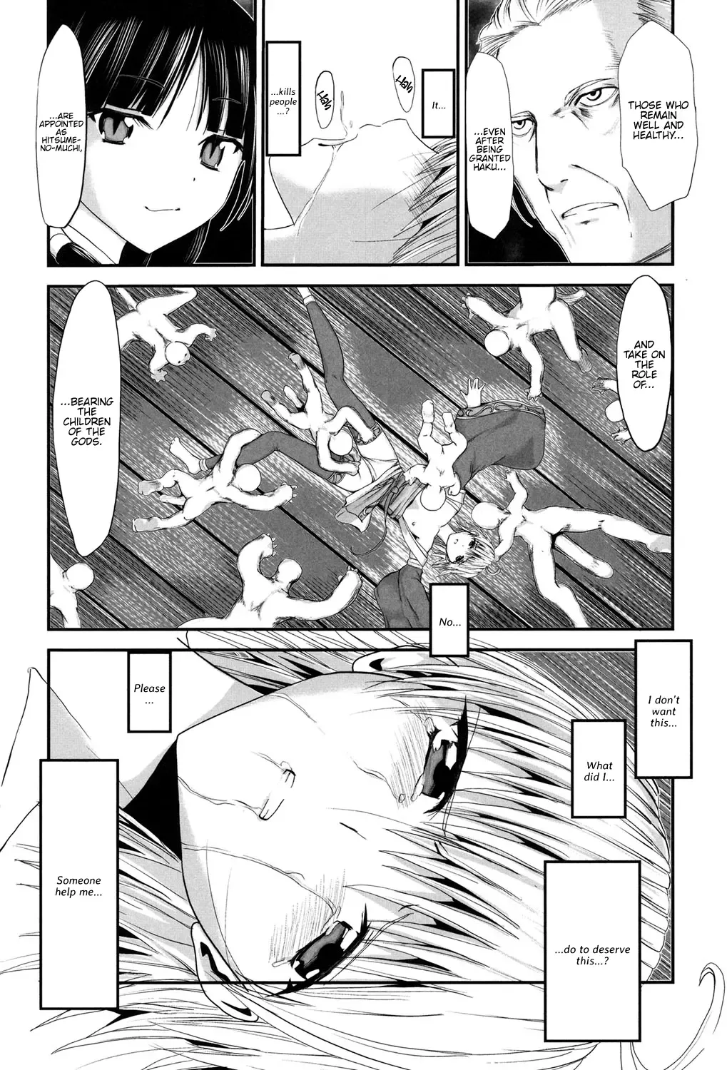 [Kawana] Injya Kikou ~Ijou Ai ni Midare Kuruu Otome~ Fhentai.net - Page 95