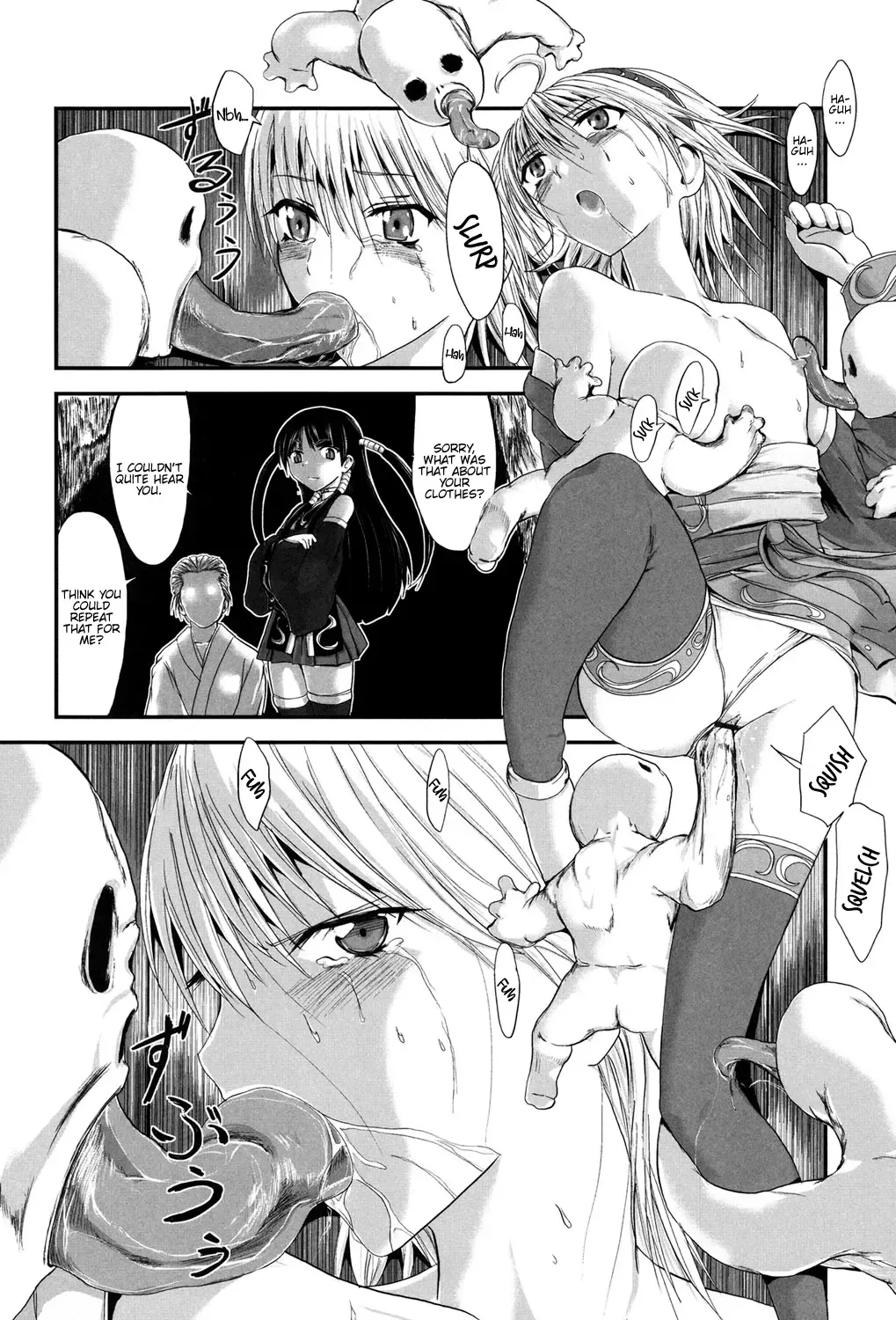 [Kawana] Injya Kikou ~Ijou Ai ni Midare Kuruu Otome~ Fhentai.net - Page 97