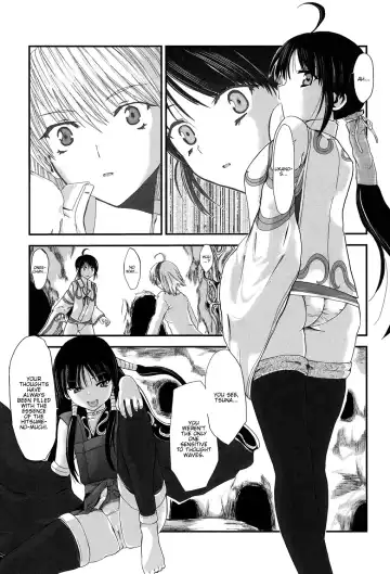 [Kawana] Injya Kikou ~Ijou Ai ni Midare Kuruu Otome~ Fhentai.net - Page 104