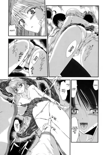 [Kawana] Injya Kikou ~Ijou Ai ni Midare Kuruu Otome~ Fhentai.net - Page 106